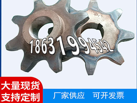 1.5模数怎么做